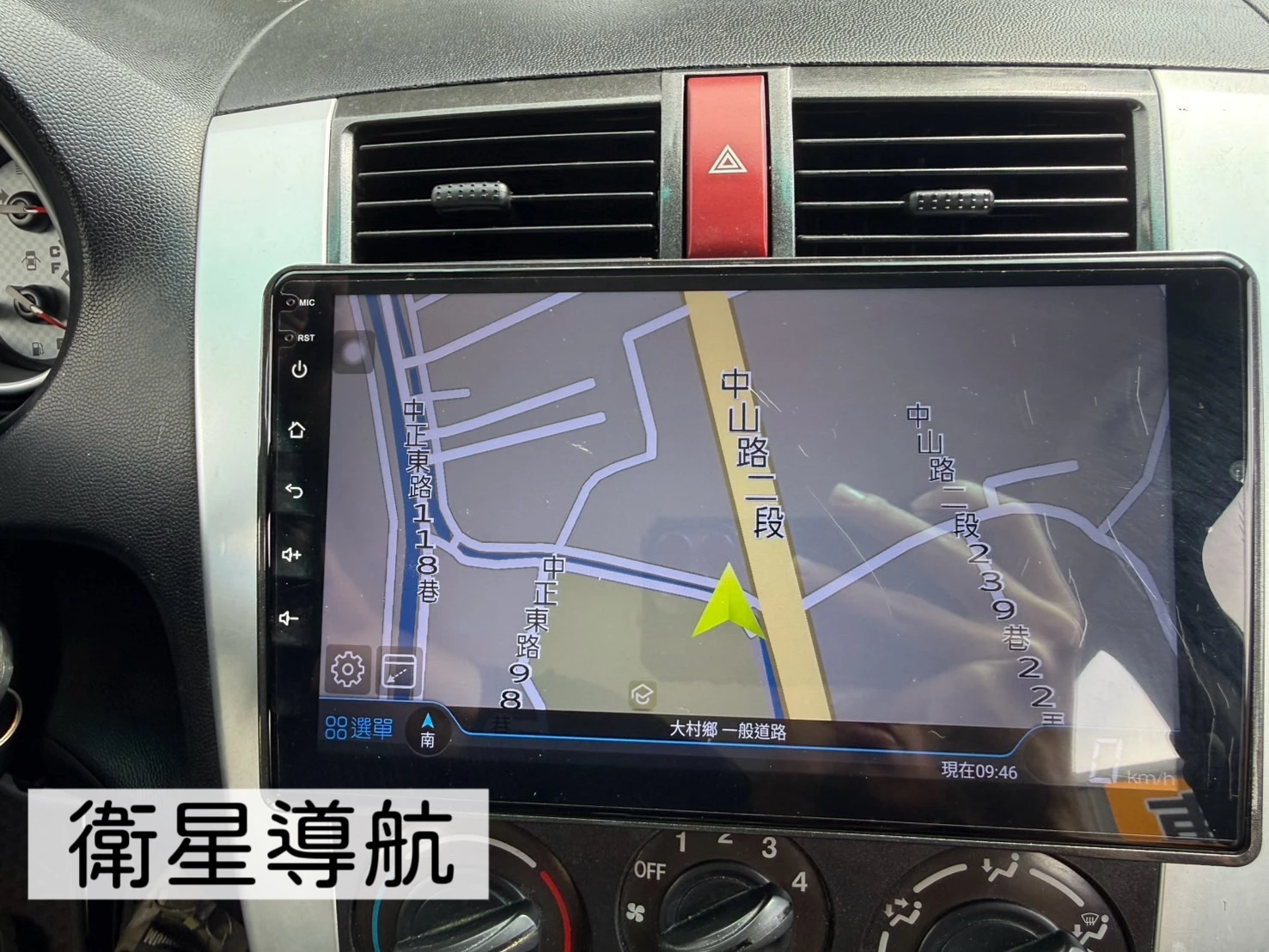 2012年 COLT PLUS