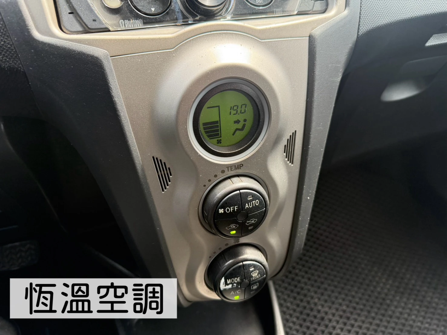 2013年 YARIS