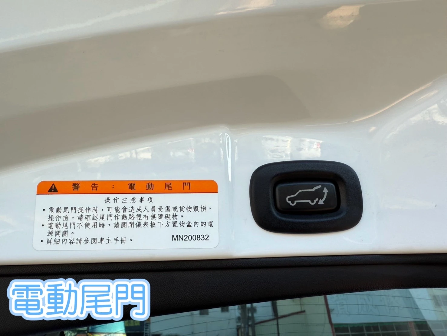 2022年 COLT PLUS