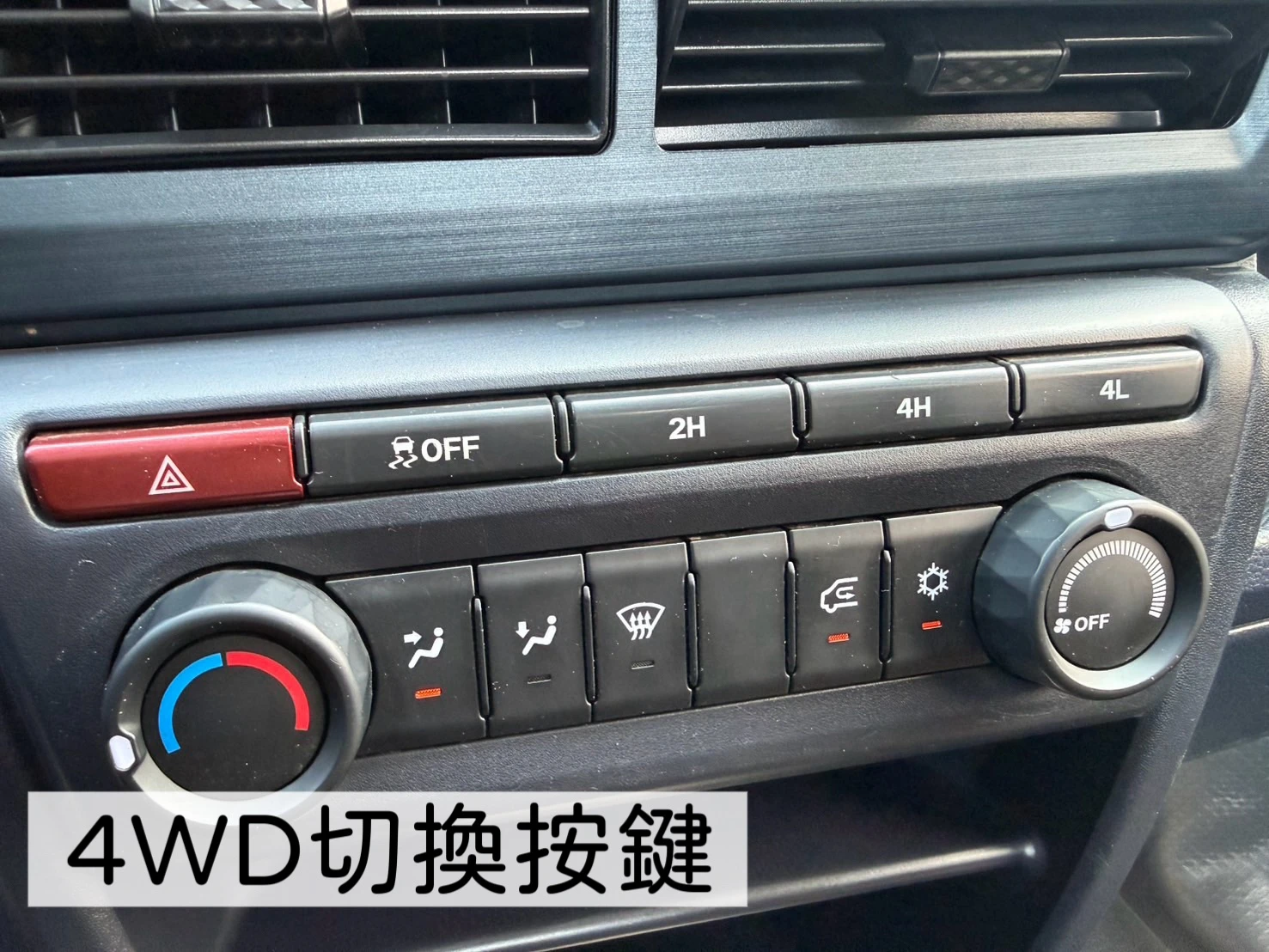 2025年 J Space貨車【4WD / 升降尾門】