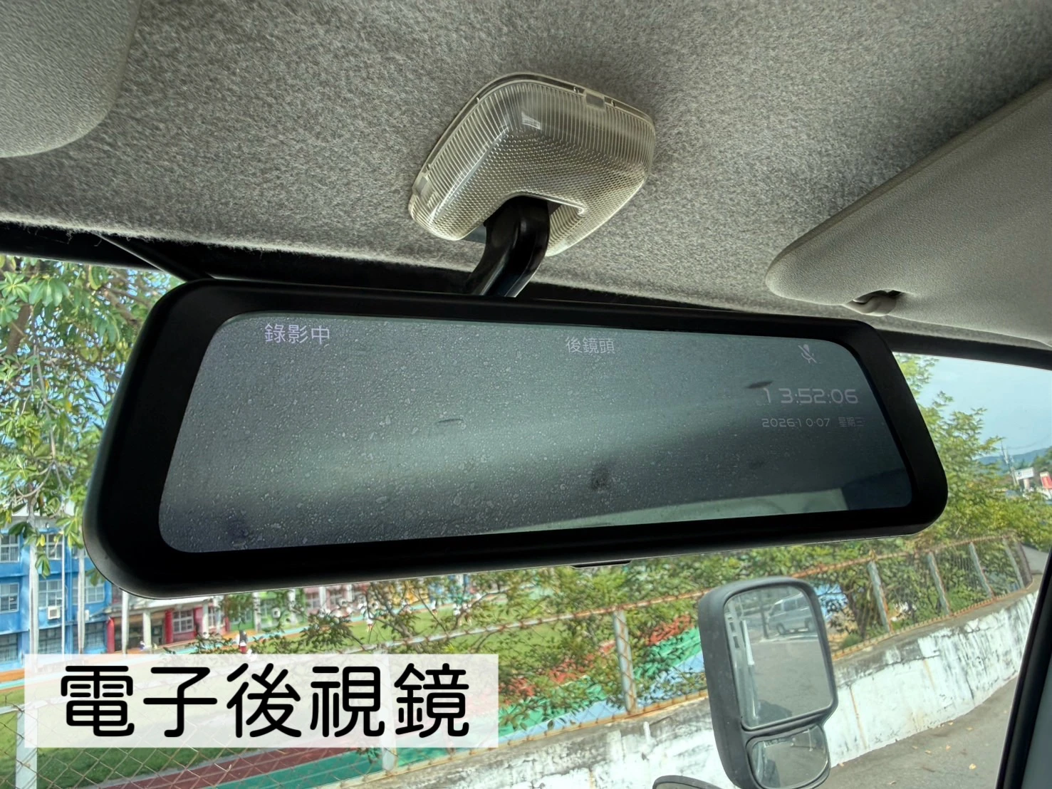 2015年 HINO貨車