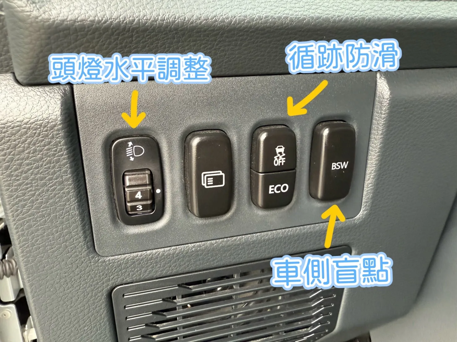  2021年 得利卡廂車【自排  8人座】