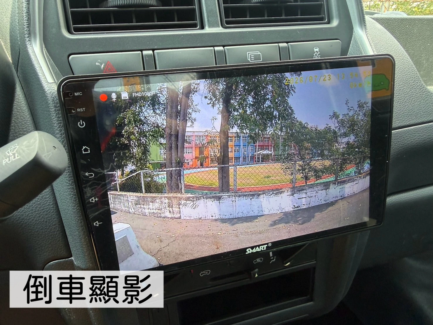 2024年 菱利A190貨車【自排 安卓機 跑少】