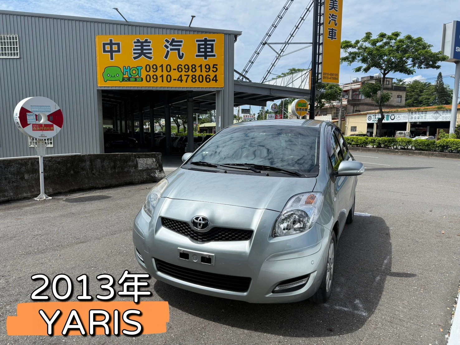 2013年 YARIS