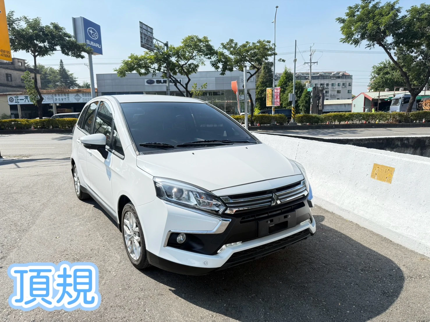 2022年 COLT PLUS
