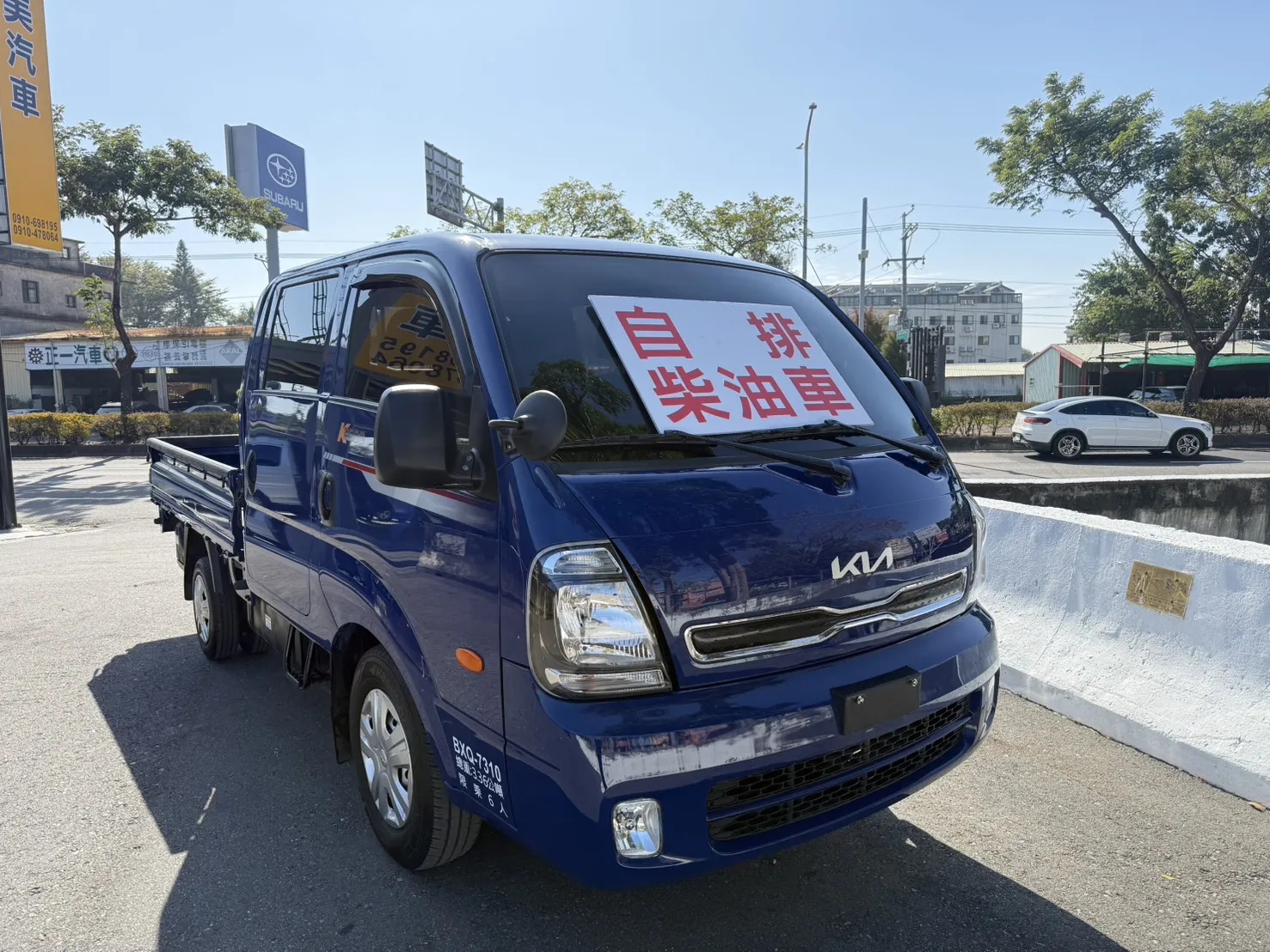  2025年 卡旺雙廂貨車【自排】