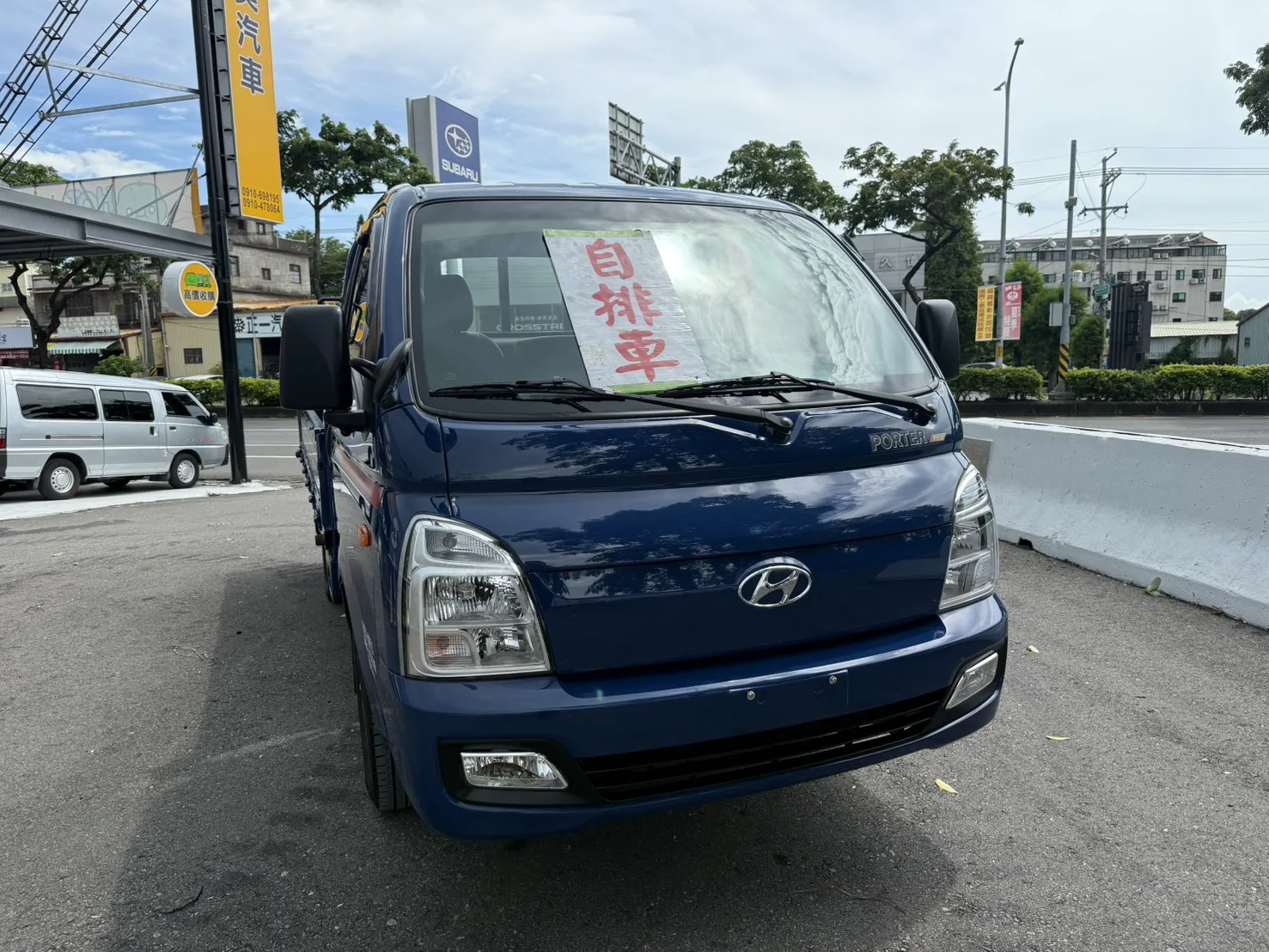 2022年 波特貨車【自排】