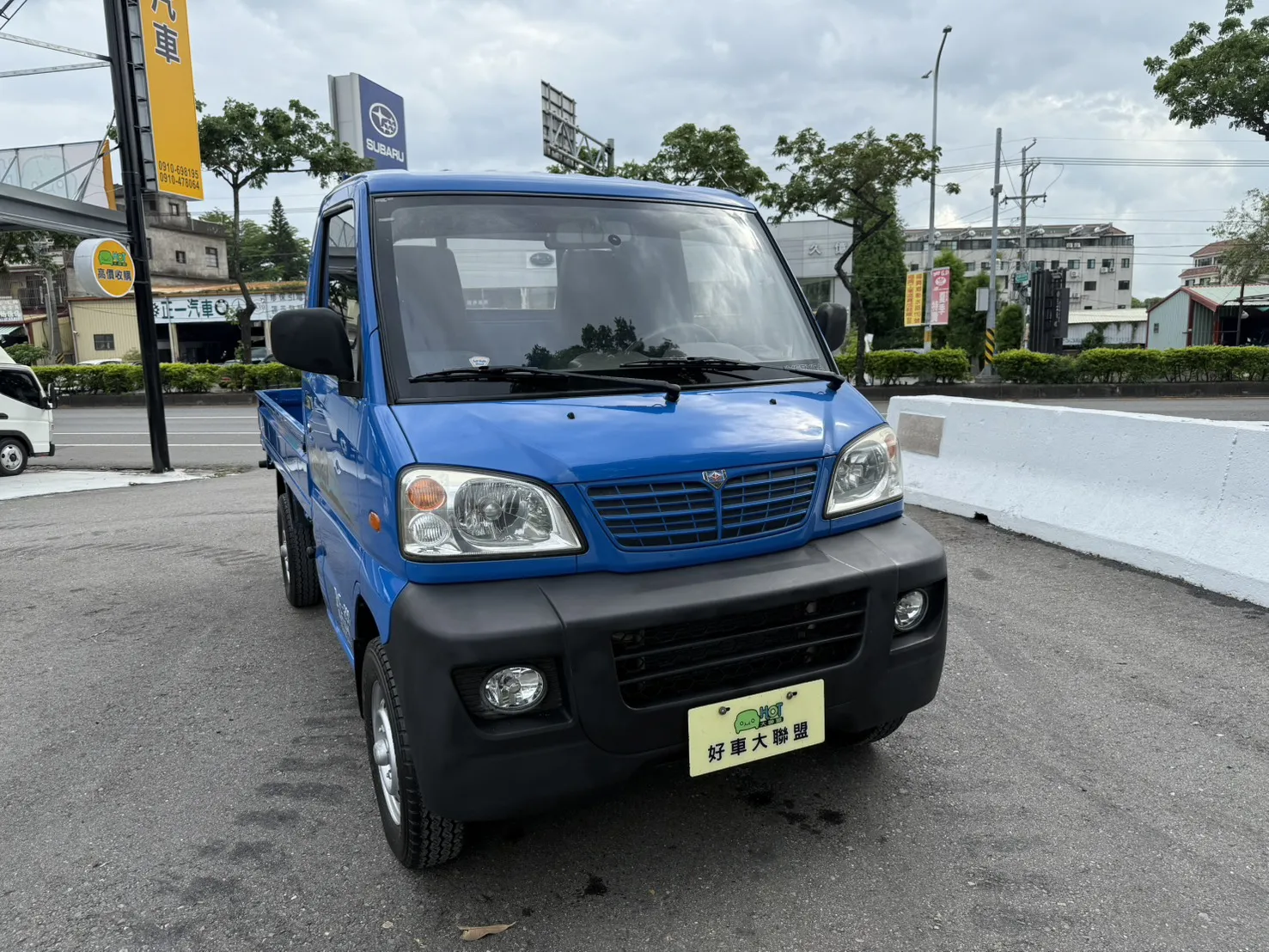 2013年 菱利貨車