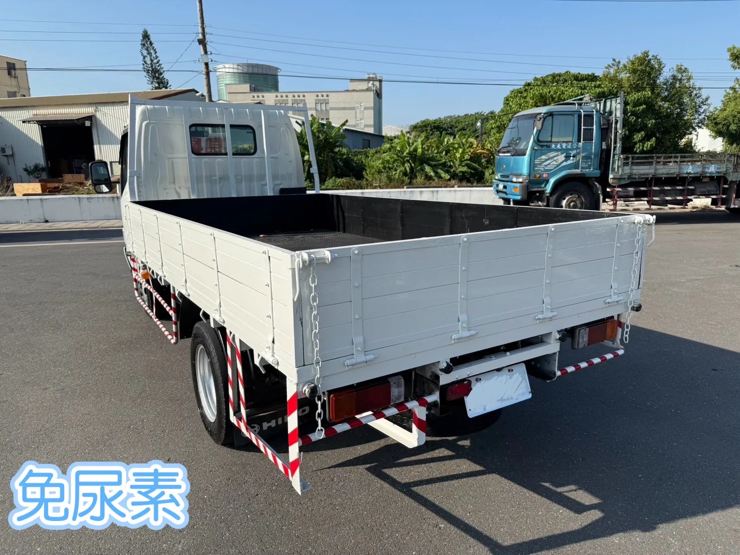 2016年 HINO【11.5尺 高頂 錏板】