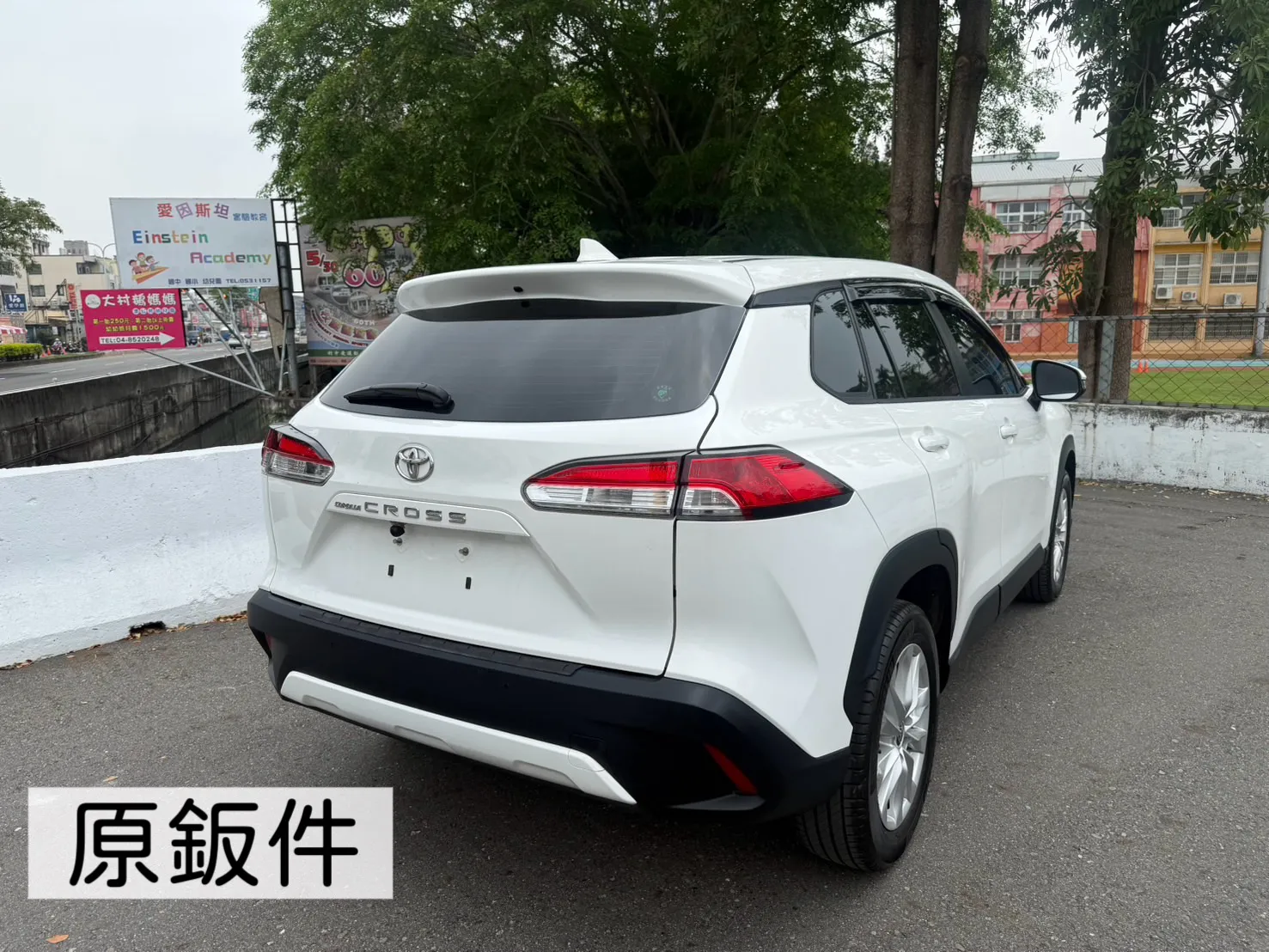 2020年 Corolla Cross