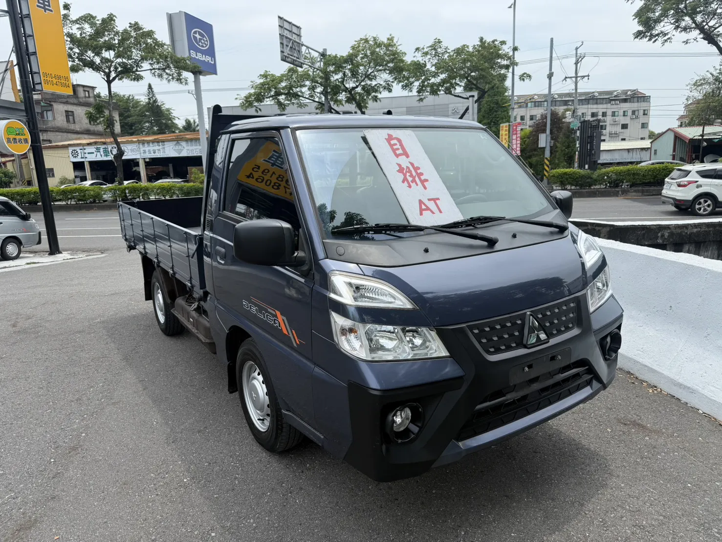 2022年 得利卡貨車【自排】