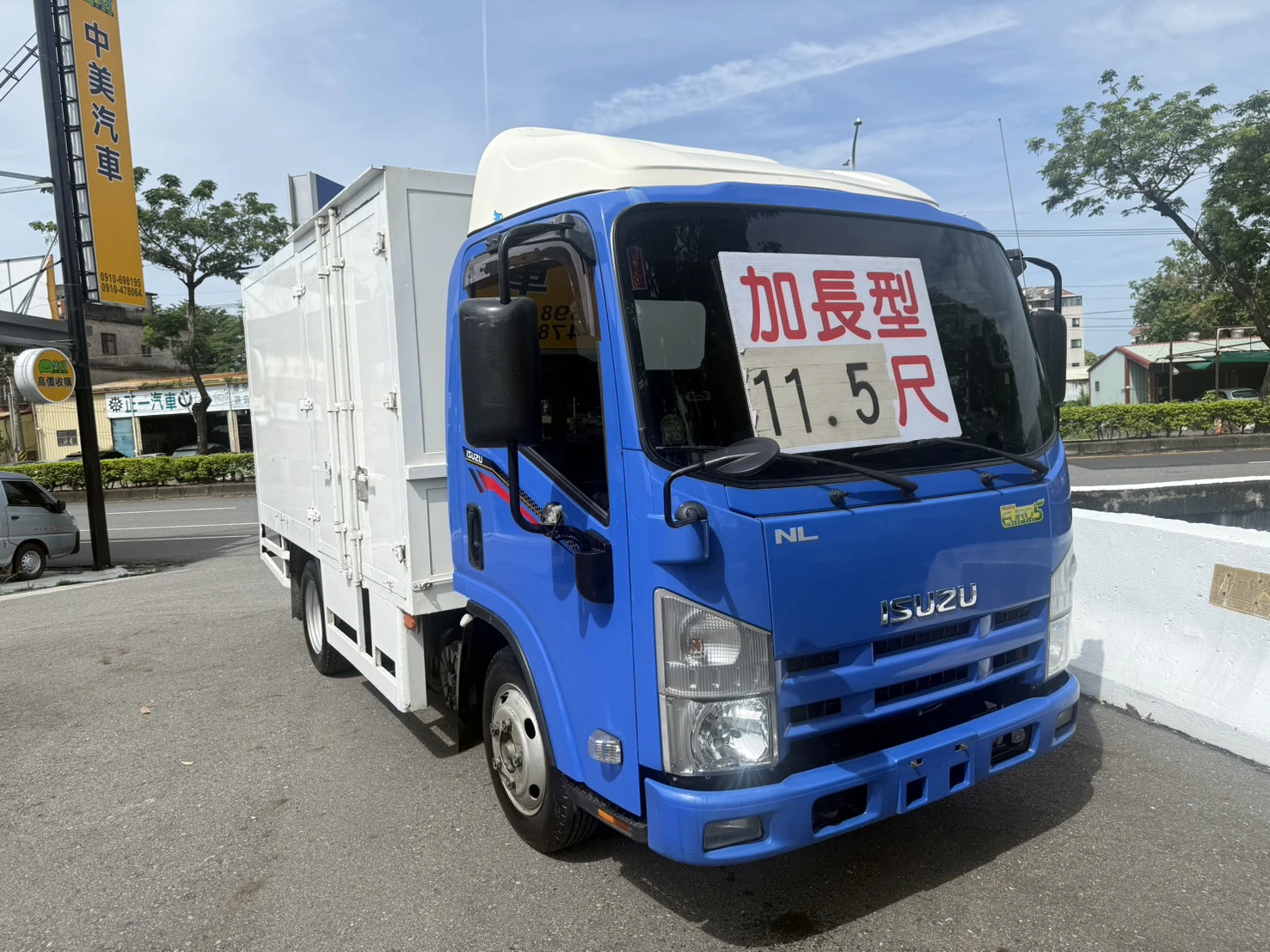 2021年 一路發貨車【正5噸 11.5尺 原廠保養 四路行車紀錄器】