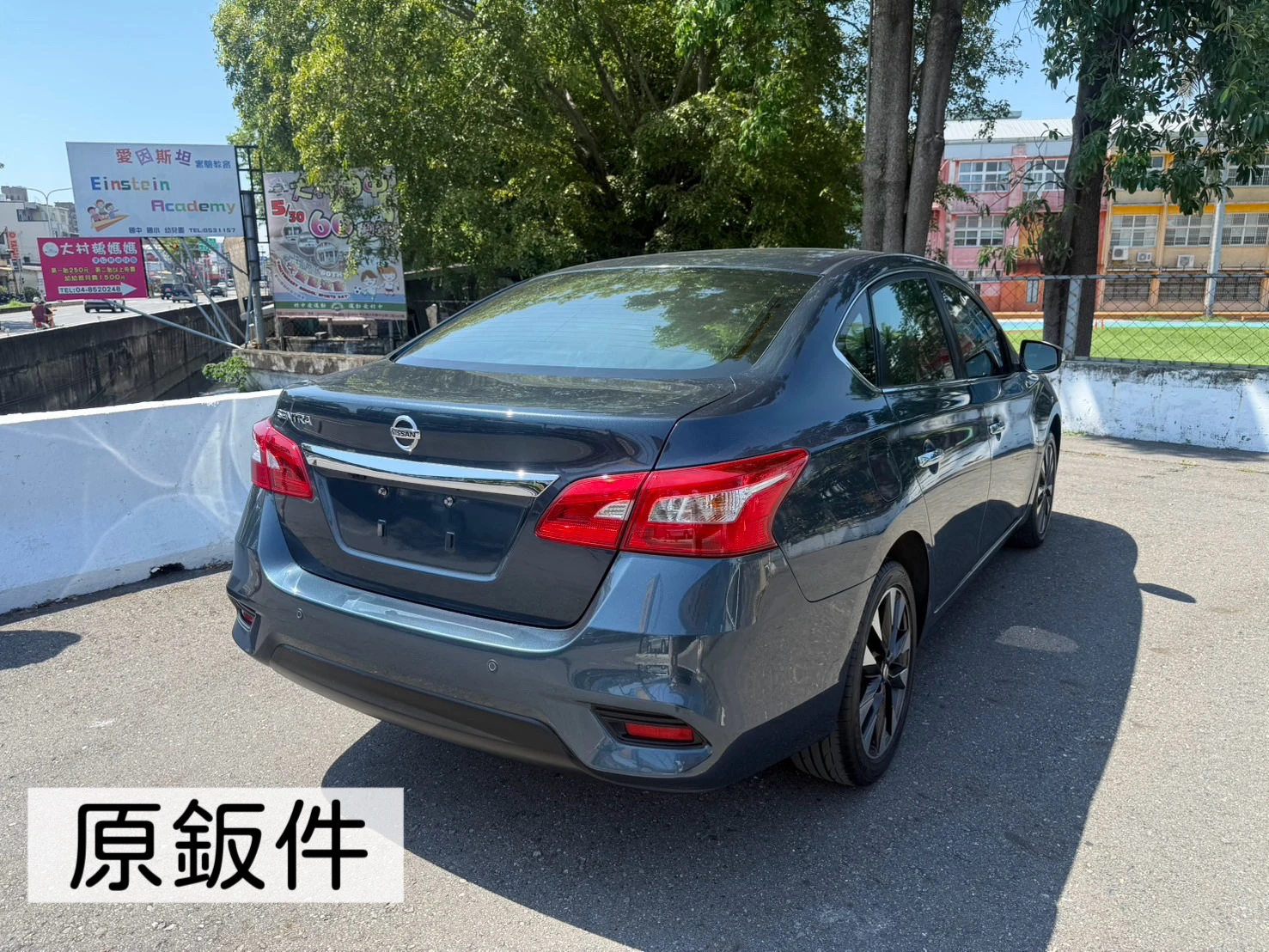 2018年 SENTRA
