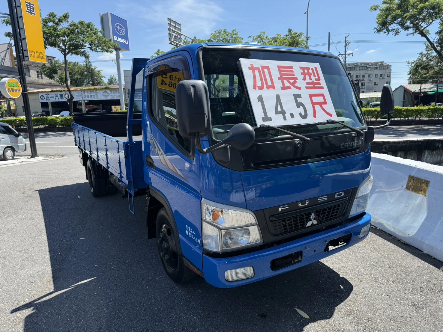 2011年 堅達貨車【14尺 雙折雙缸尾門 跑極少】