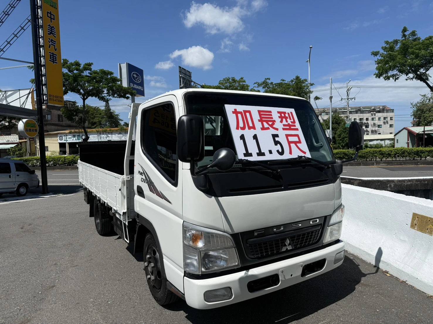 2011年 堅達貨車【11.5尺 錏板 雙折雙缸尾門】