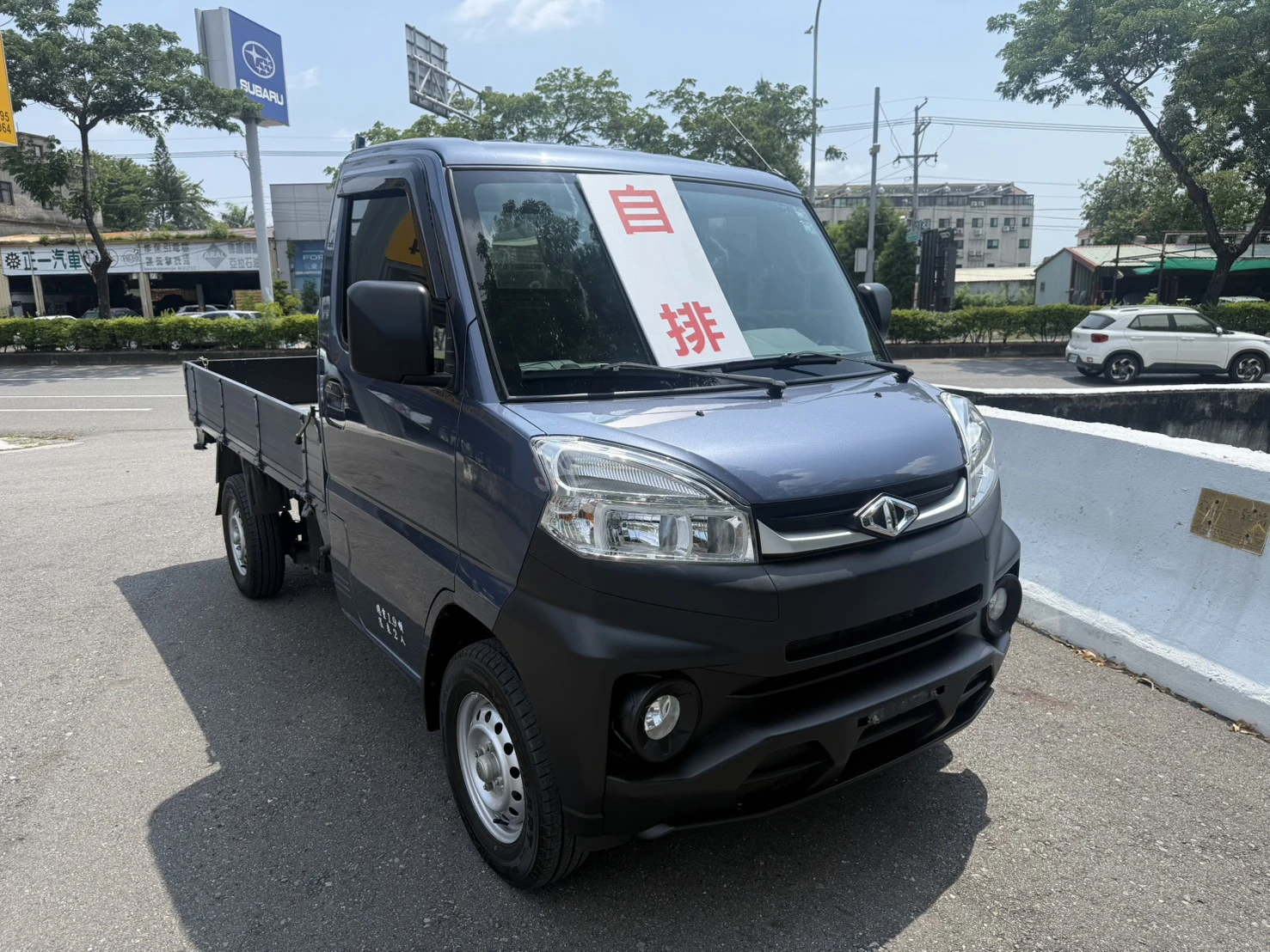 2024年 菱利A190貨車【自排 安卓機 跑少】
