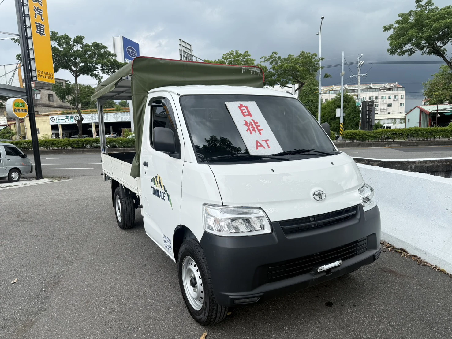 2025年 Town Ace貨車【自排 跑少 帆布 電子後視鏡】
