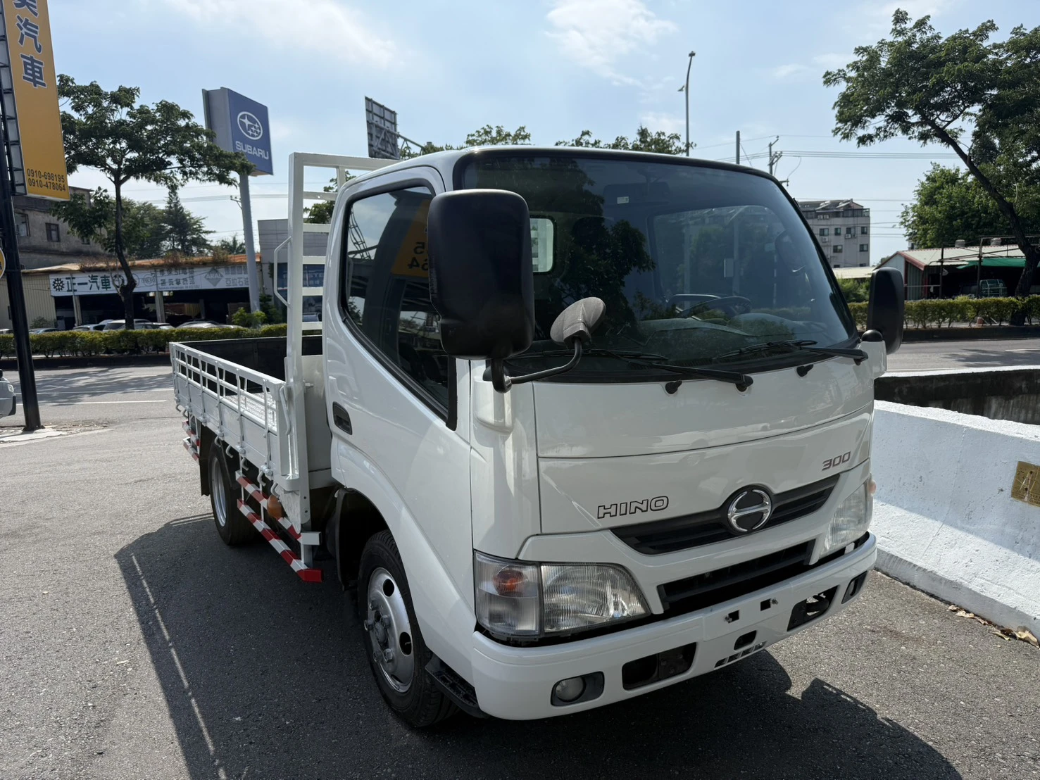 2015年 HINO貨車