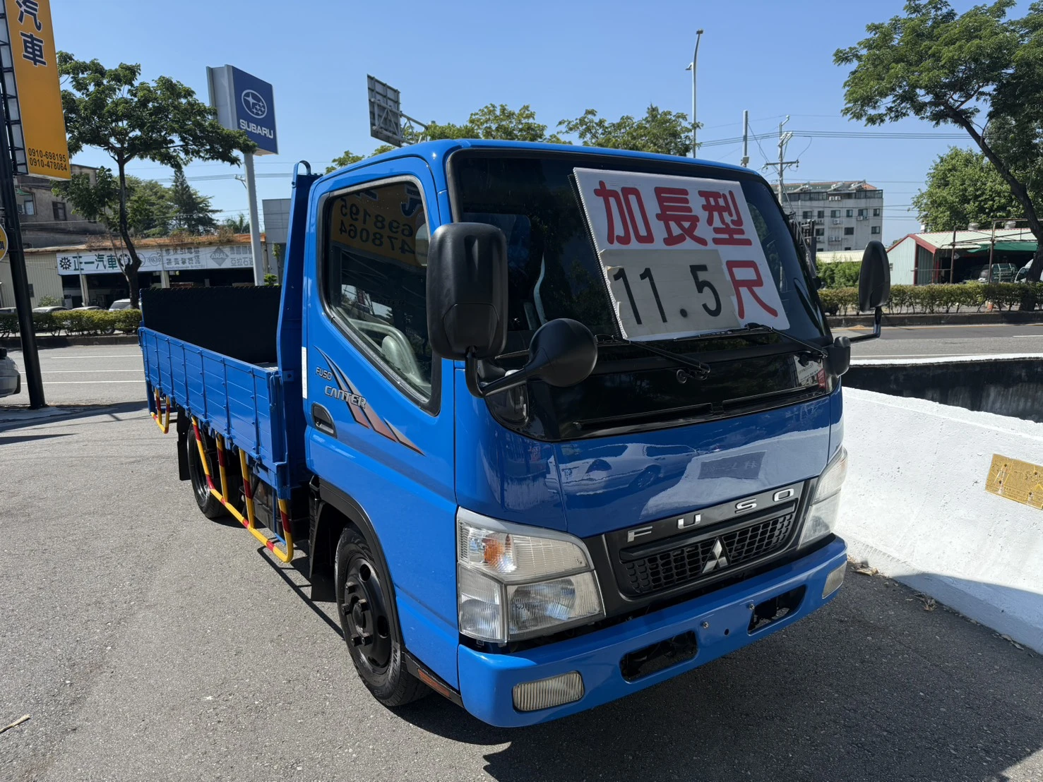 2009年 堅達貨車【11.5尺 / 錏板 / 升降尾門 / 低里程】