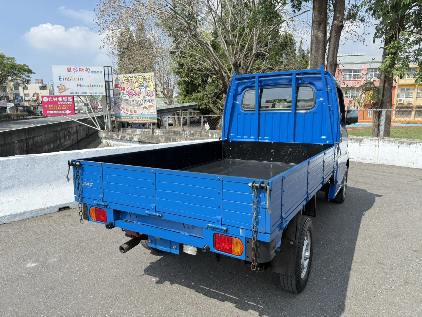 2020年 菱利貨車