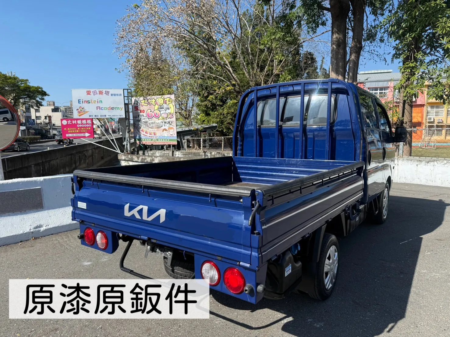  2025年 卡旺雙廂貨車【自排】