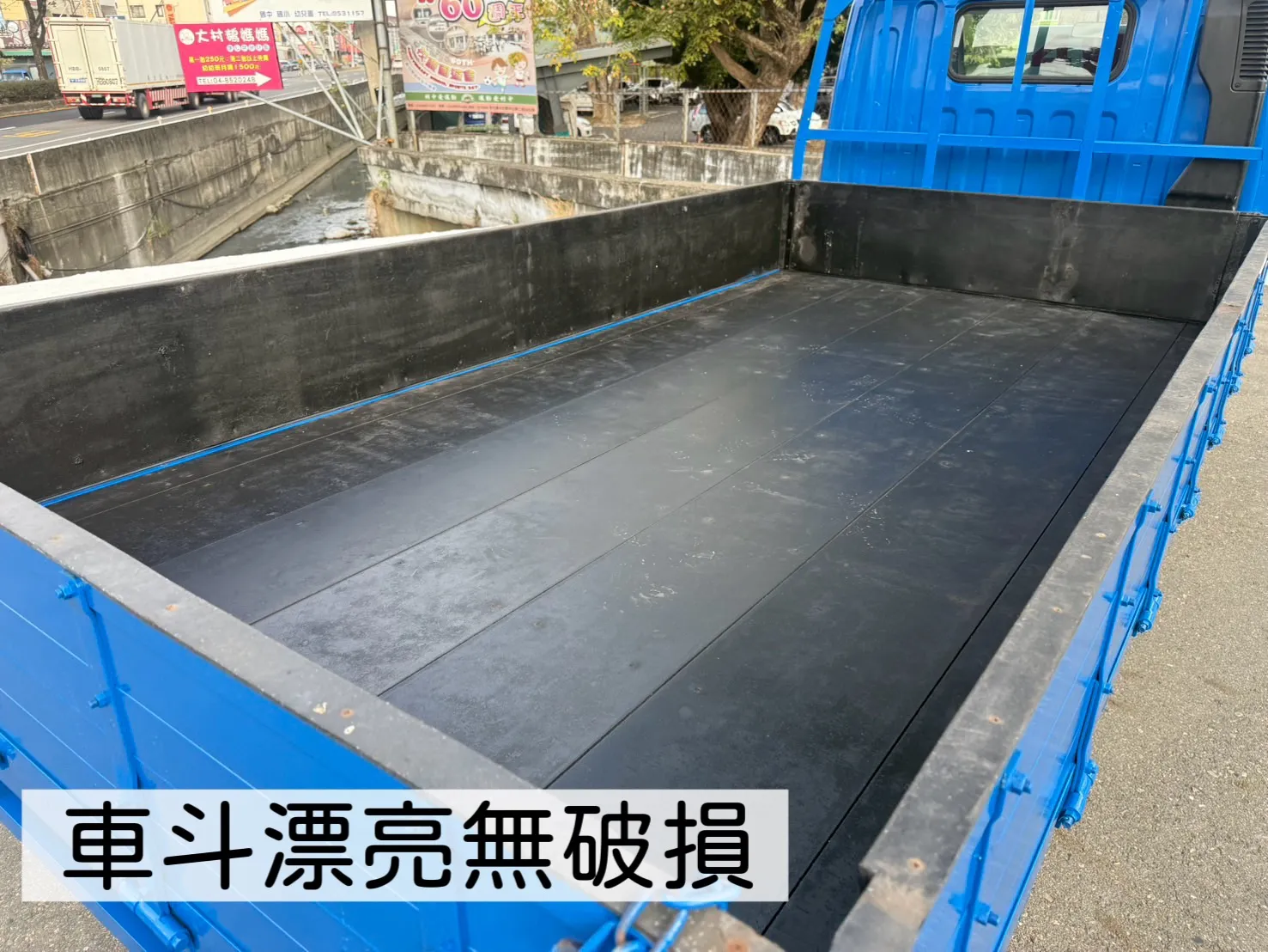 2012年 堅達貨車【11.5尺】