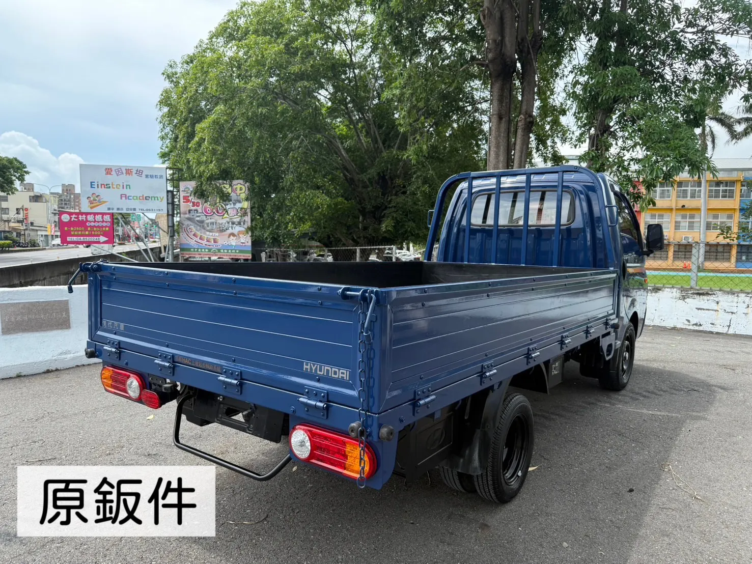 2022年 波特貨車【自排】