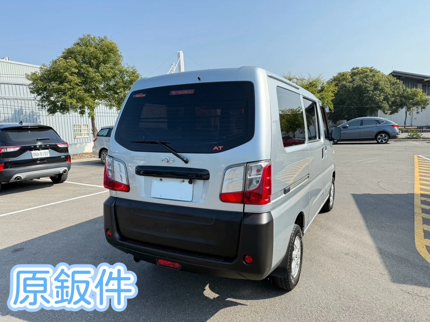 2021年 菱利A180廂車【自排】