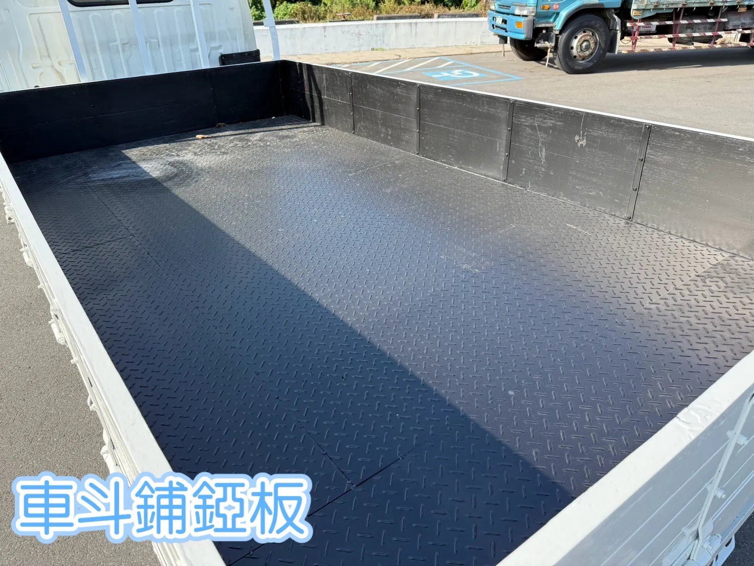 2016年 HINO【11.5尺 高頂 錏板】