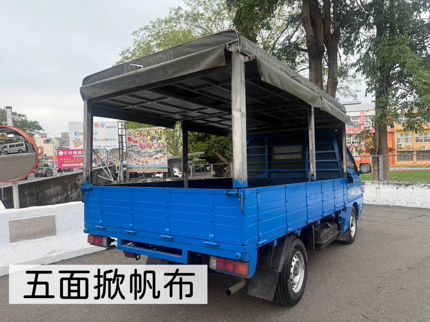 2018年 得利卡貨車