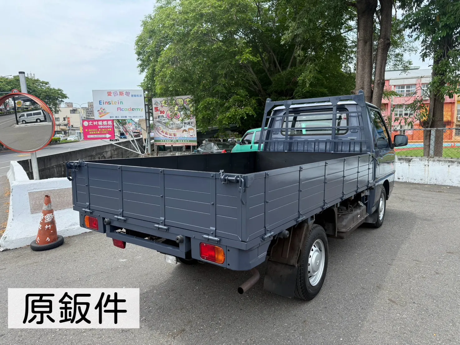 2022年 得利卡貨車【自排】