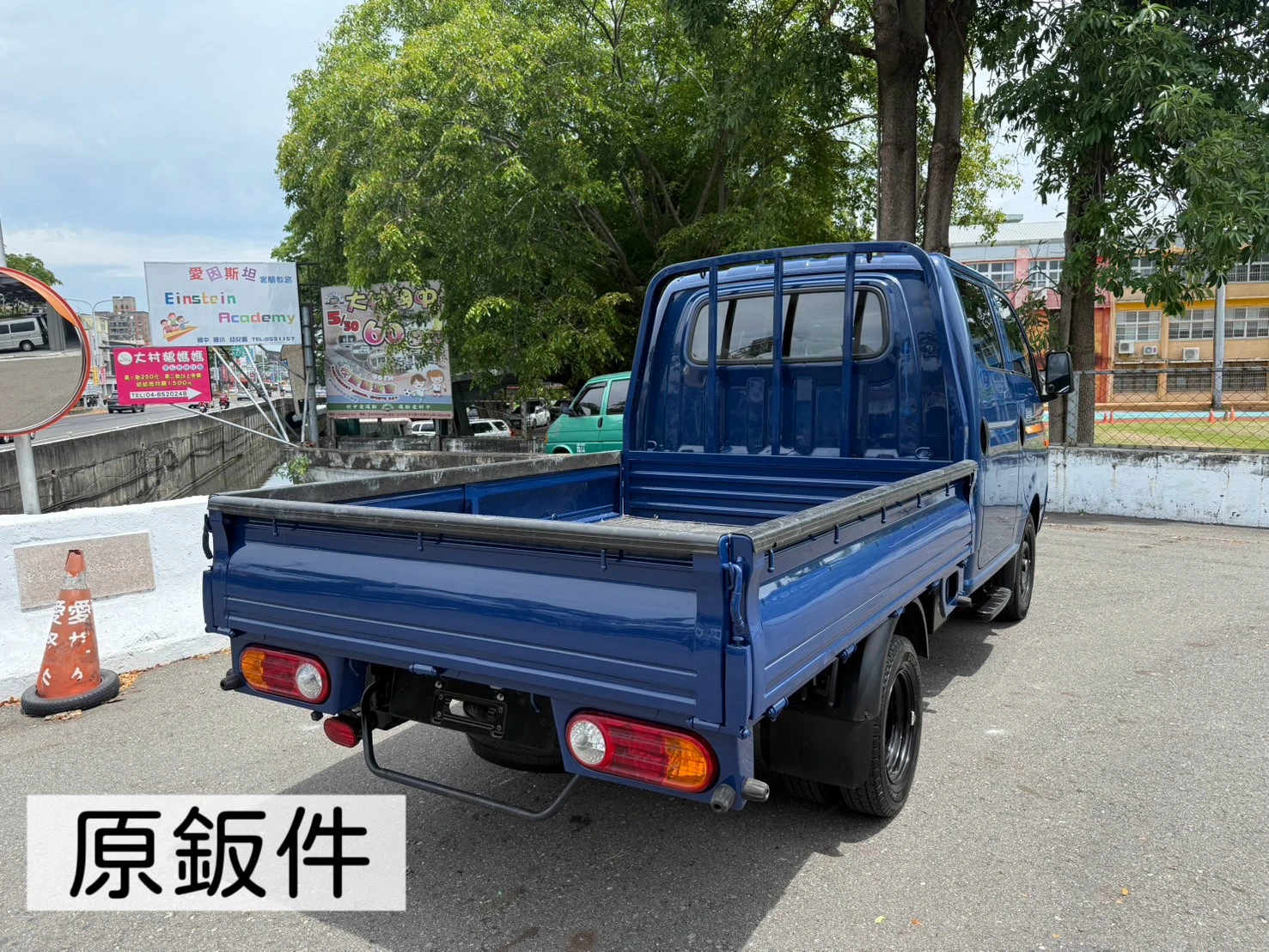2023年 波特雙廂貨車【自排 錏板 原廠保養】
