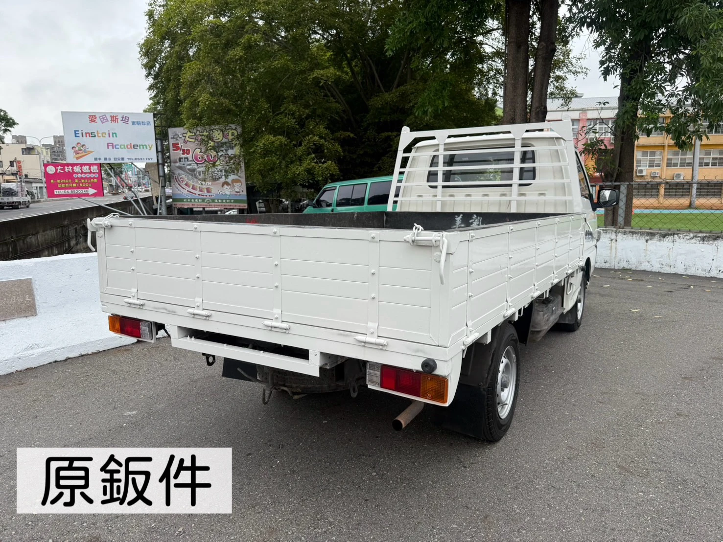 2014年 得利卡貨車