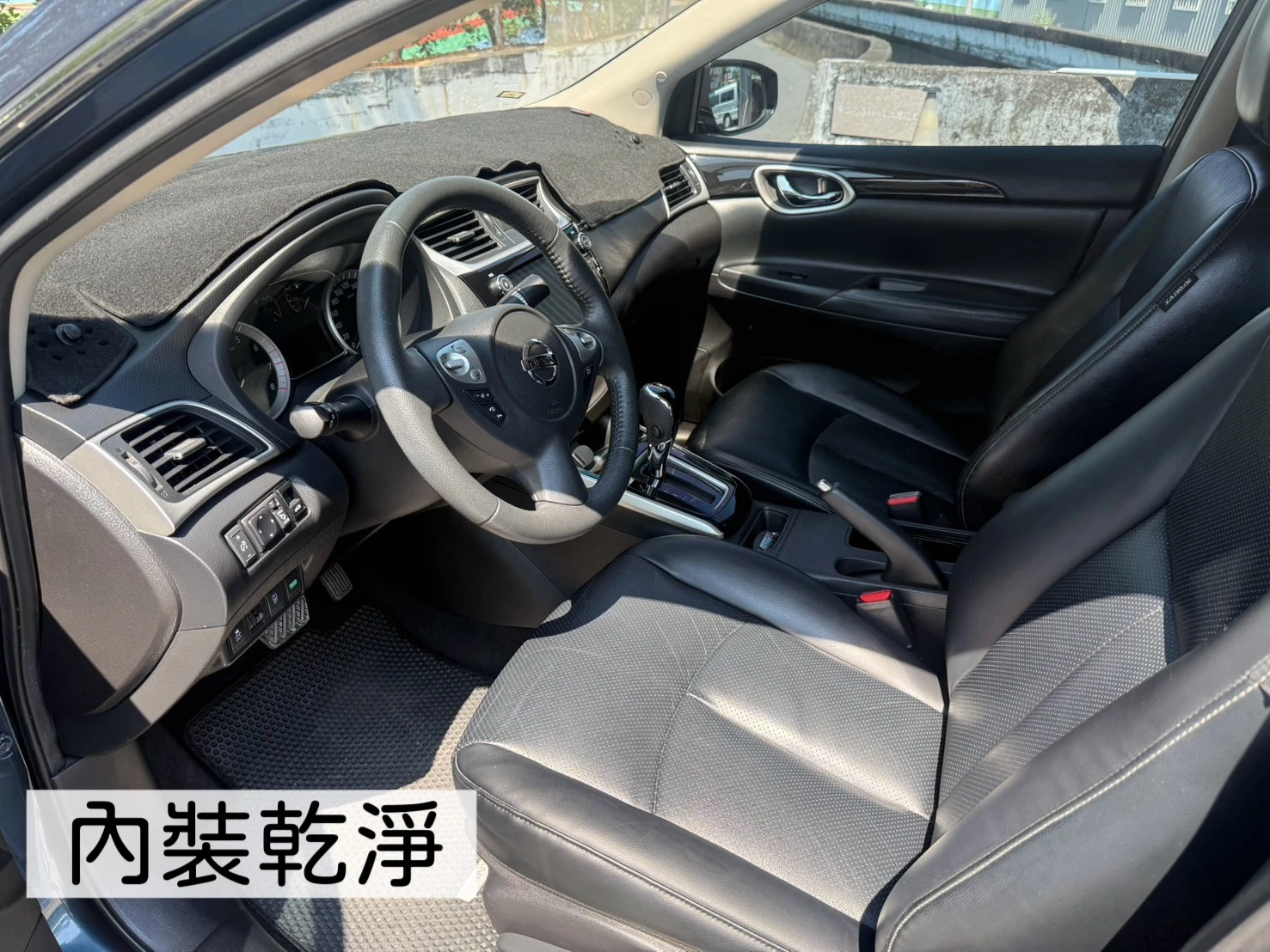 2018年 SENTRA