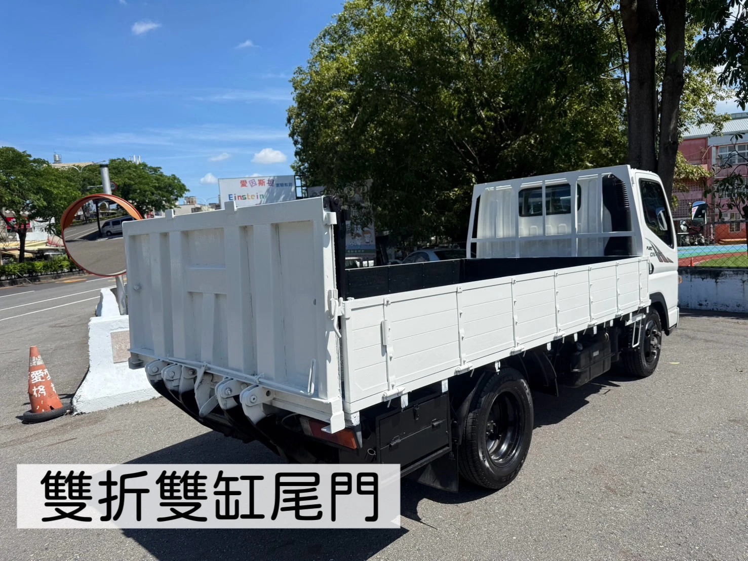 2011年 堅達貨車【11.5尺 錏板 雙折雙缸尾門】