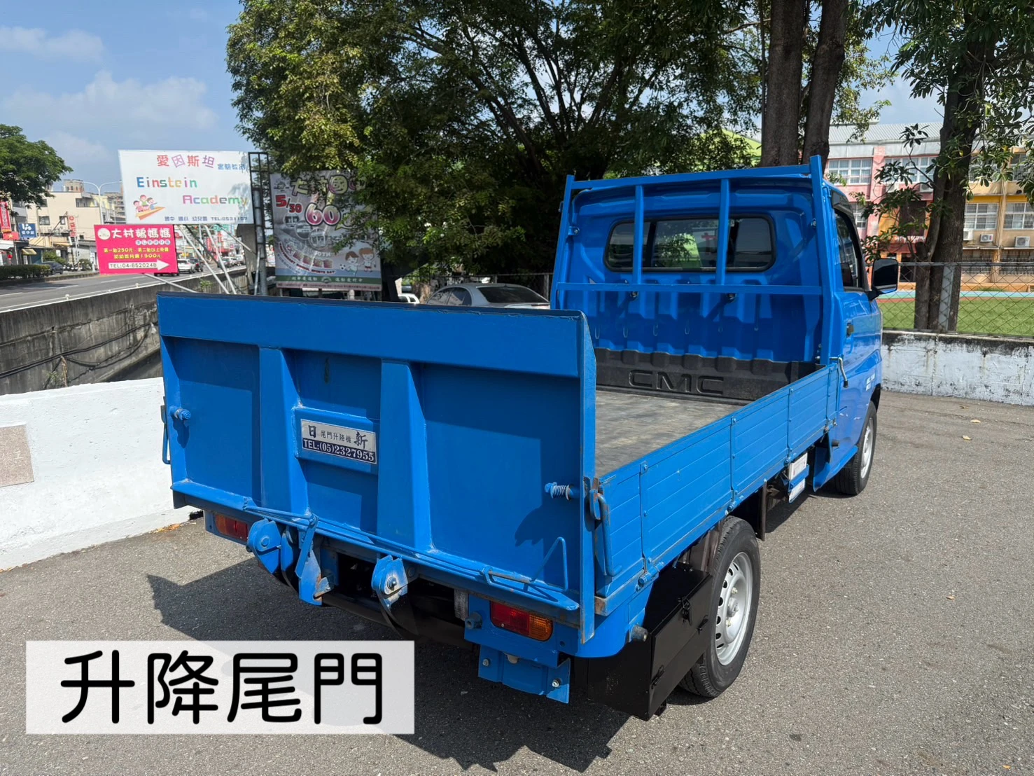 2025年 J Space貨車【4WD / 升降尾門】
