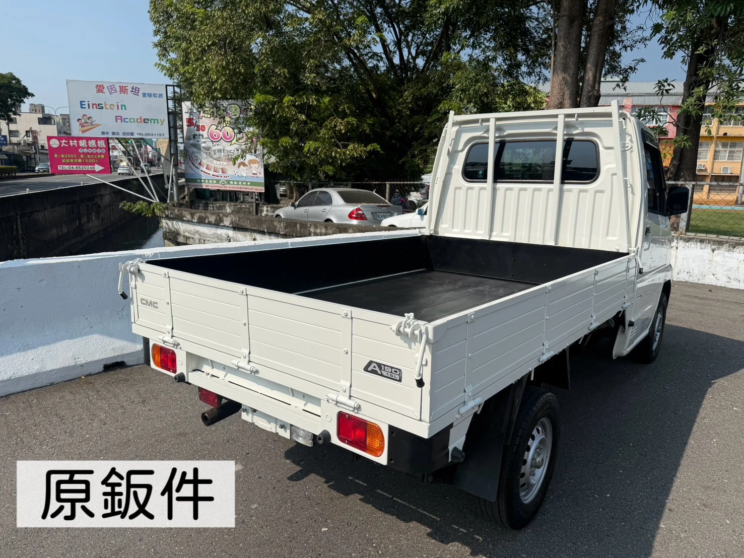 2023年 菱利貨車【跑少】