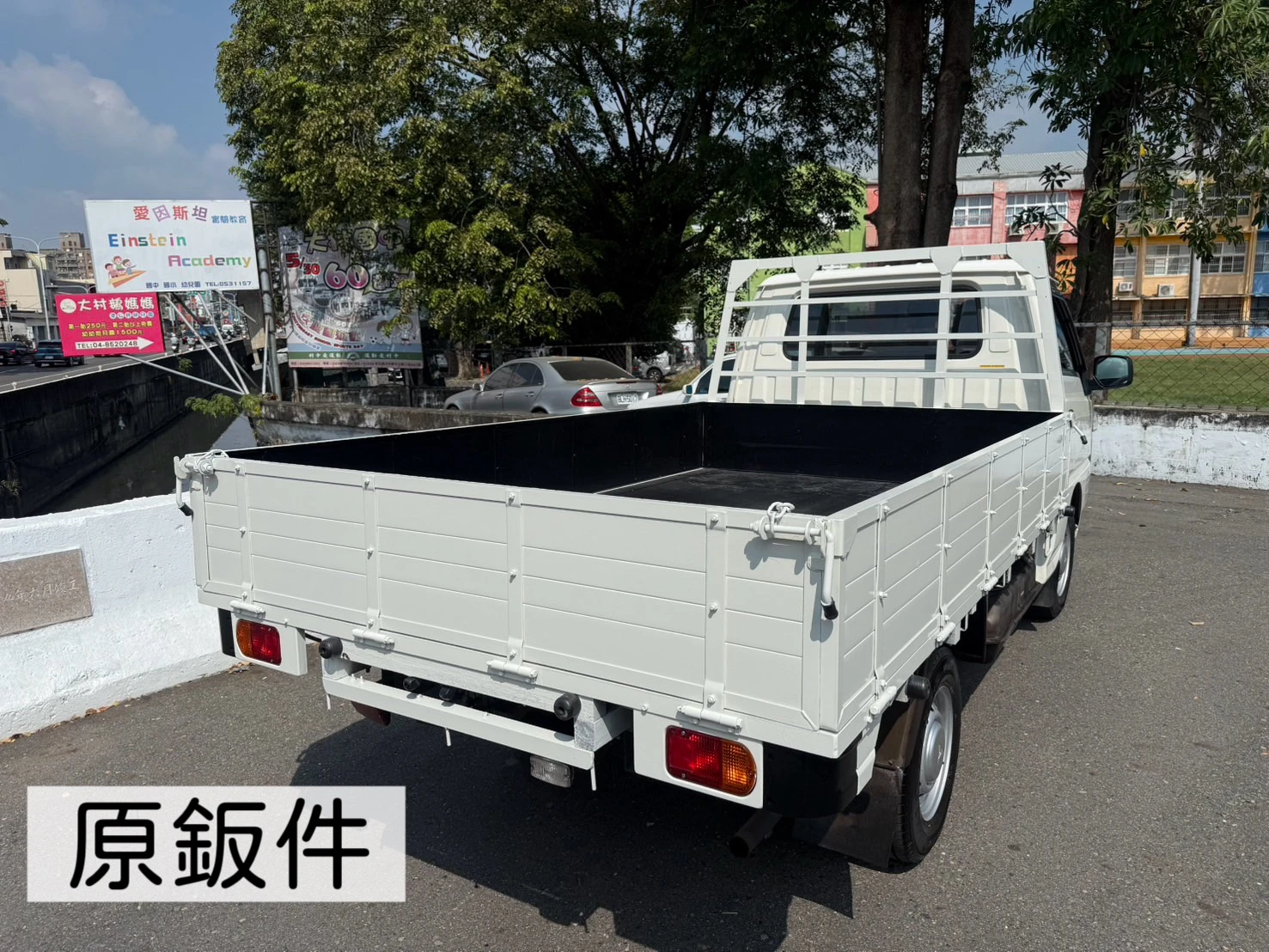 2024年 得利卡貨車