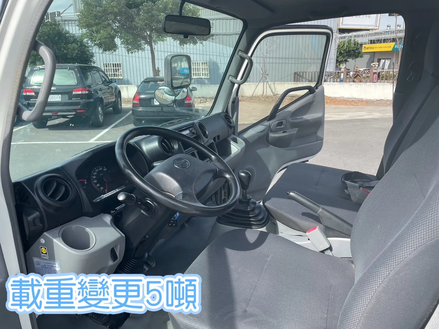 2018年HINO【11.5尺】