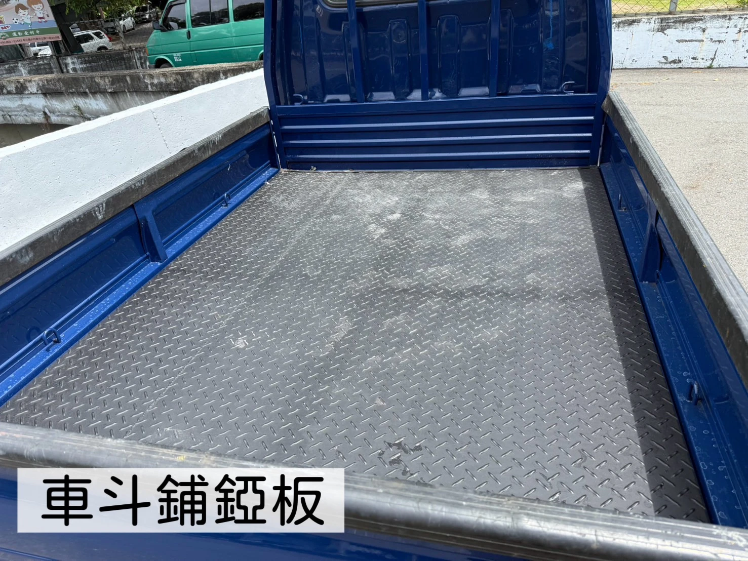 2023年 波特雙廂貨車【自排 錏板 原廠保養】