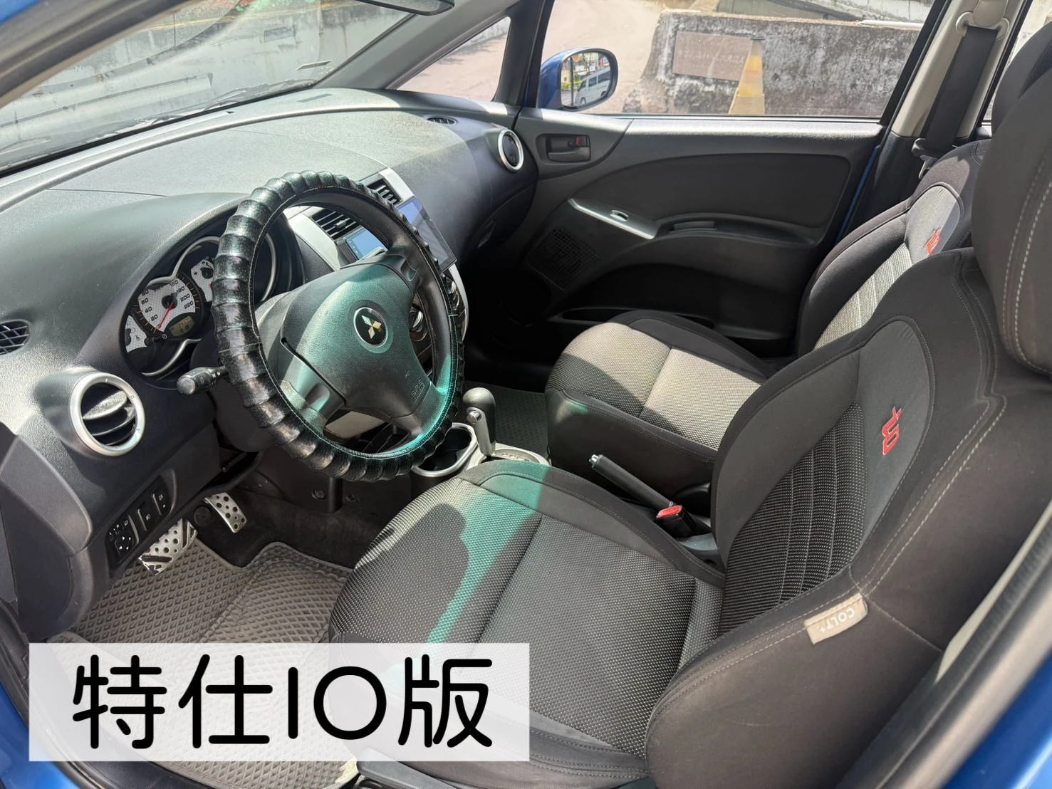 2012年 COLT PLUS