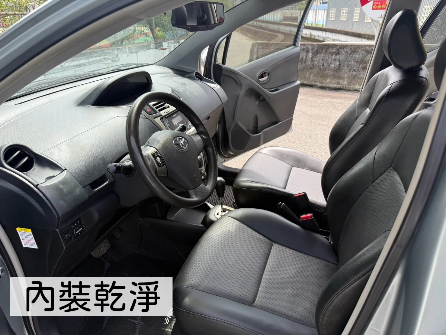2013年 YARIS