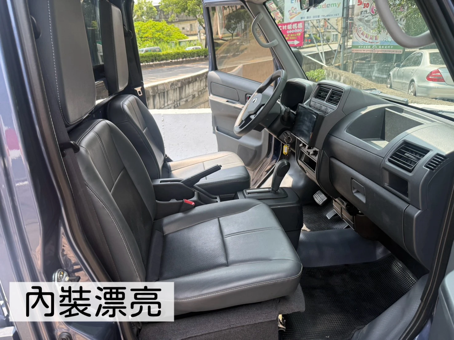 2024年 菱利A190貨車【自排 安卓機 跑少】
