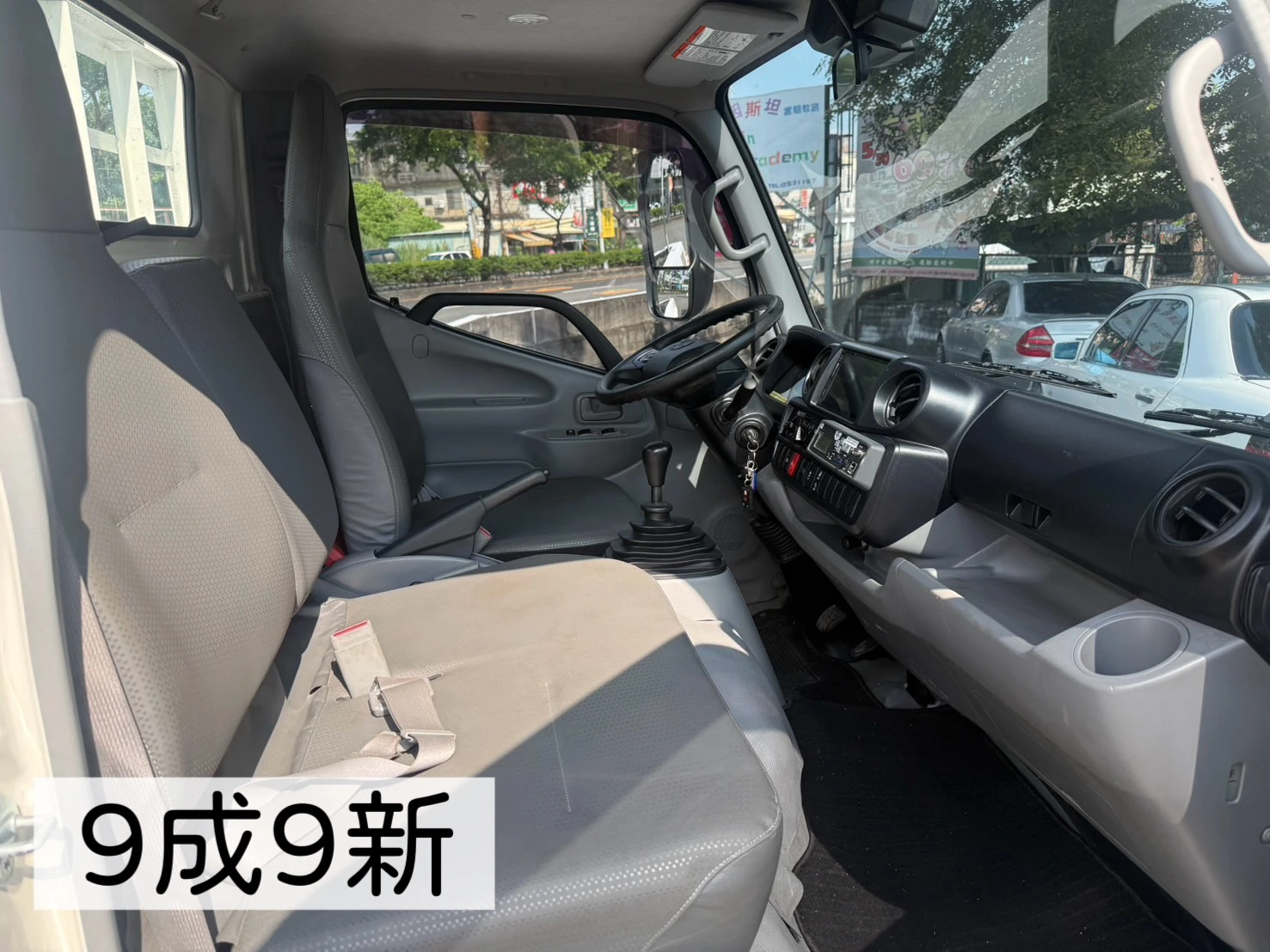 2023年 HINO 【11.5尺/特製車斗】
