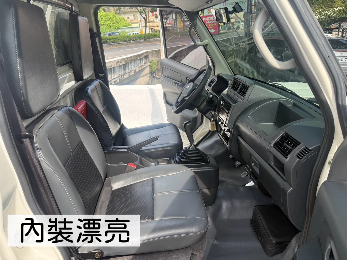 2023年 菱利A190貨車【冷凍箱】