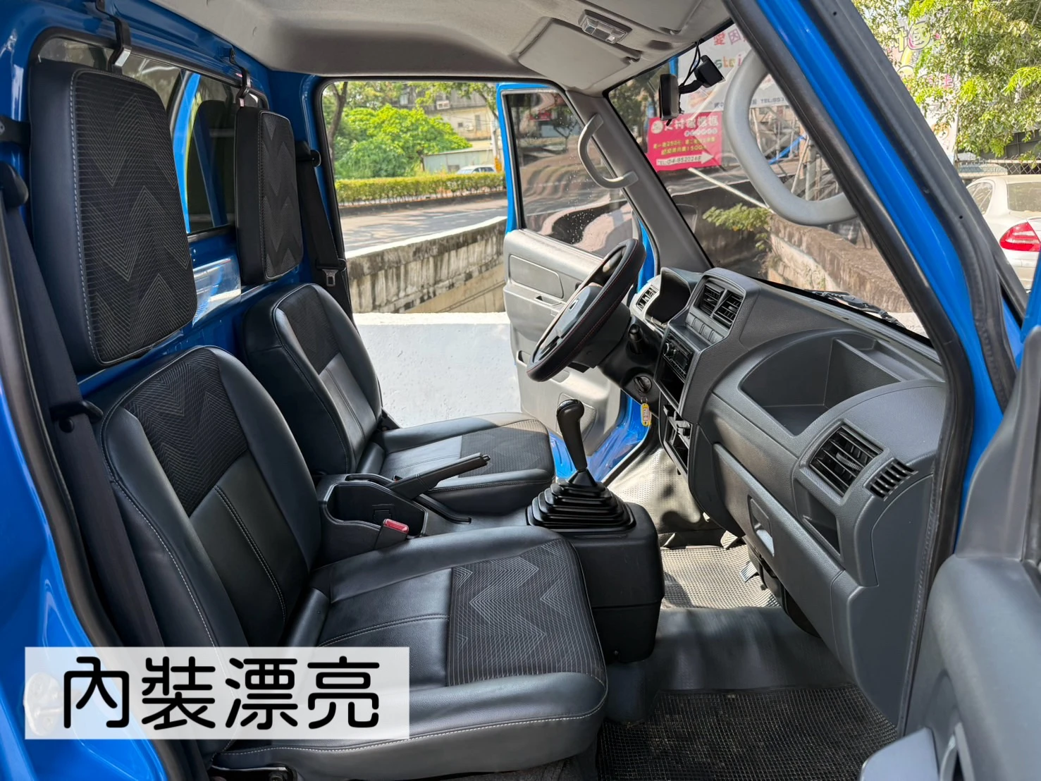 2020年 菱利貨車【固定式加高帆布】
