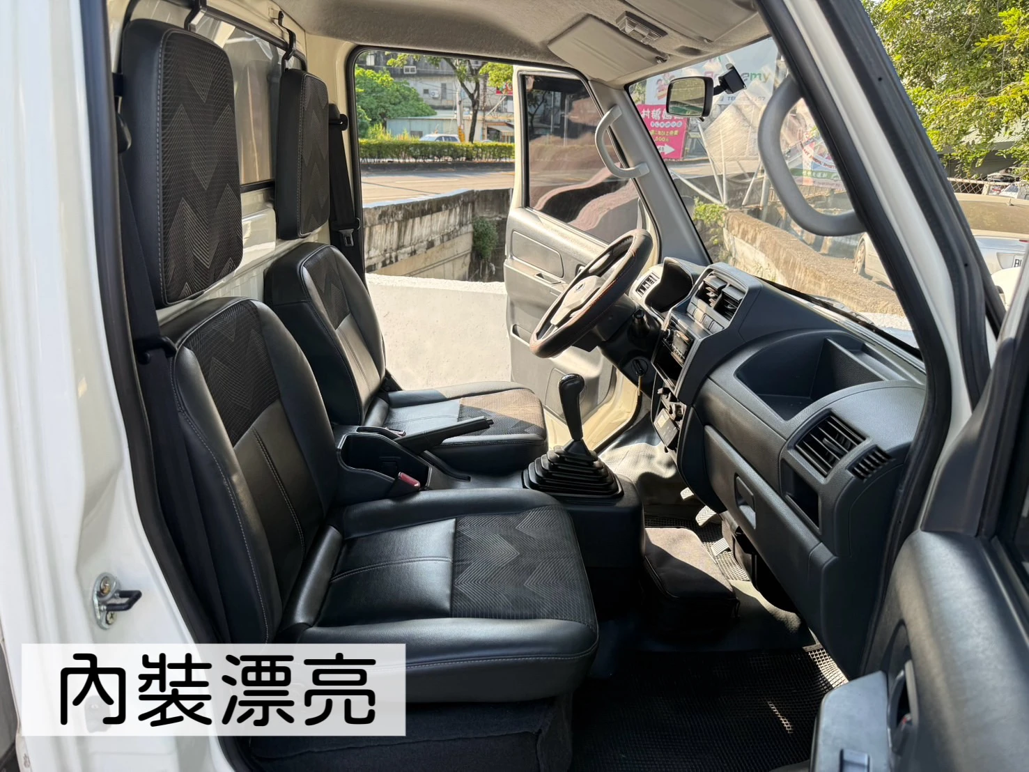 2020年 菱利貨車【冷凍箱】