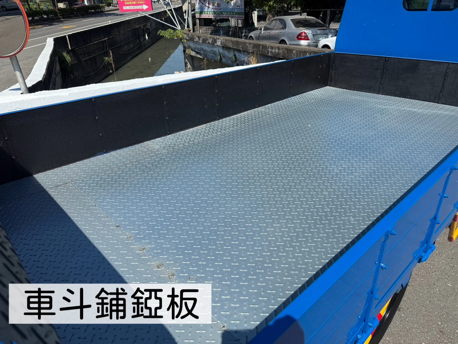 2009年 堅達貨車【11.5尺 / 錏板 / 升降尾門 / 低里程】