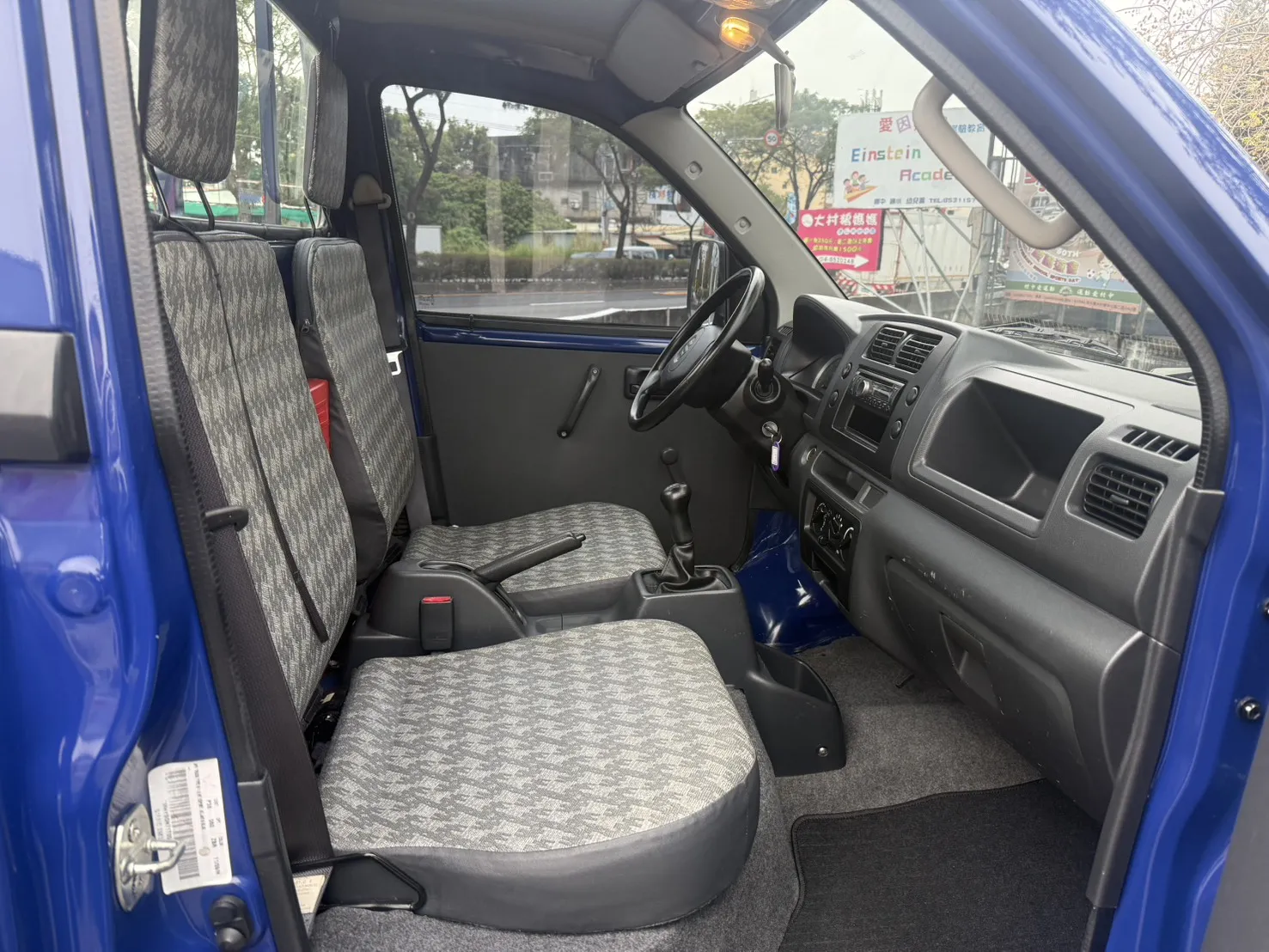 2017年 吉利貨車