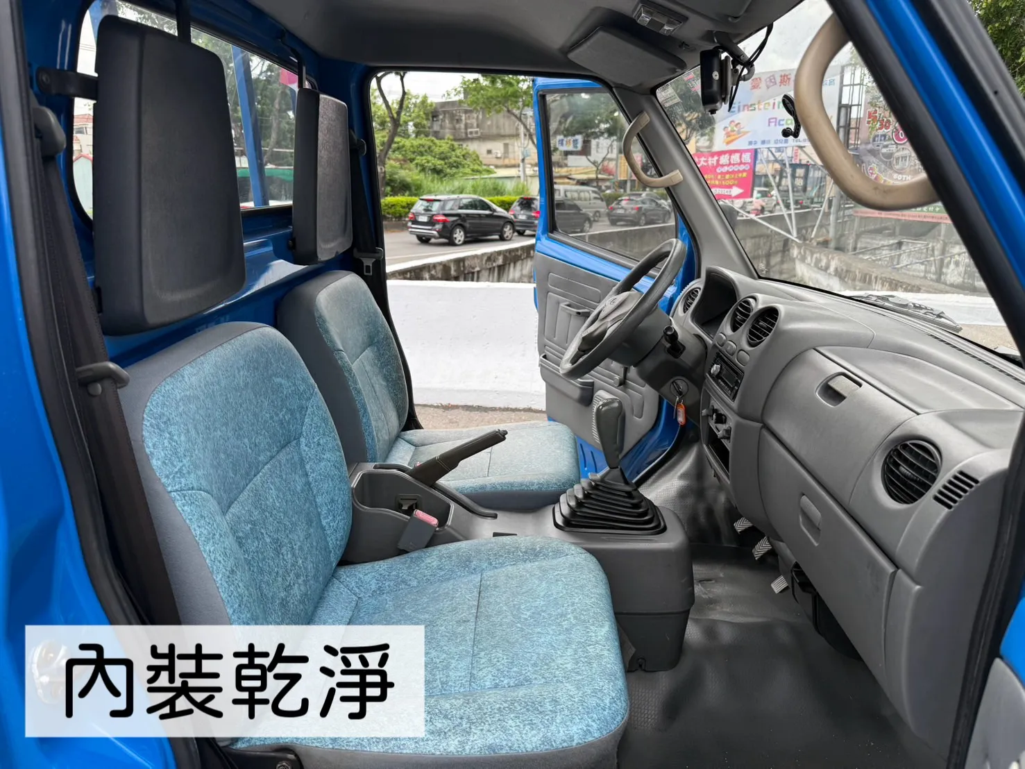 2013年 菱利貨車